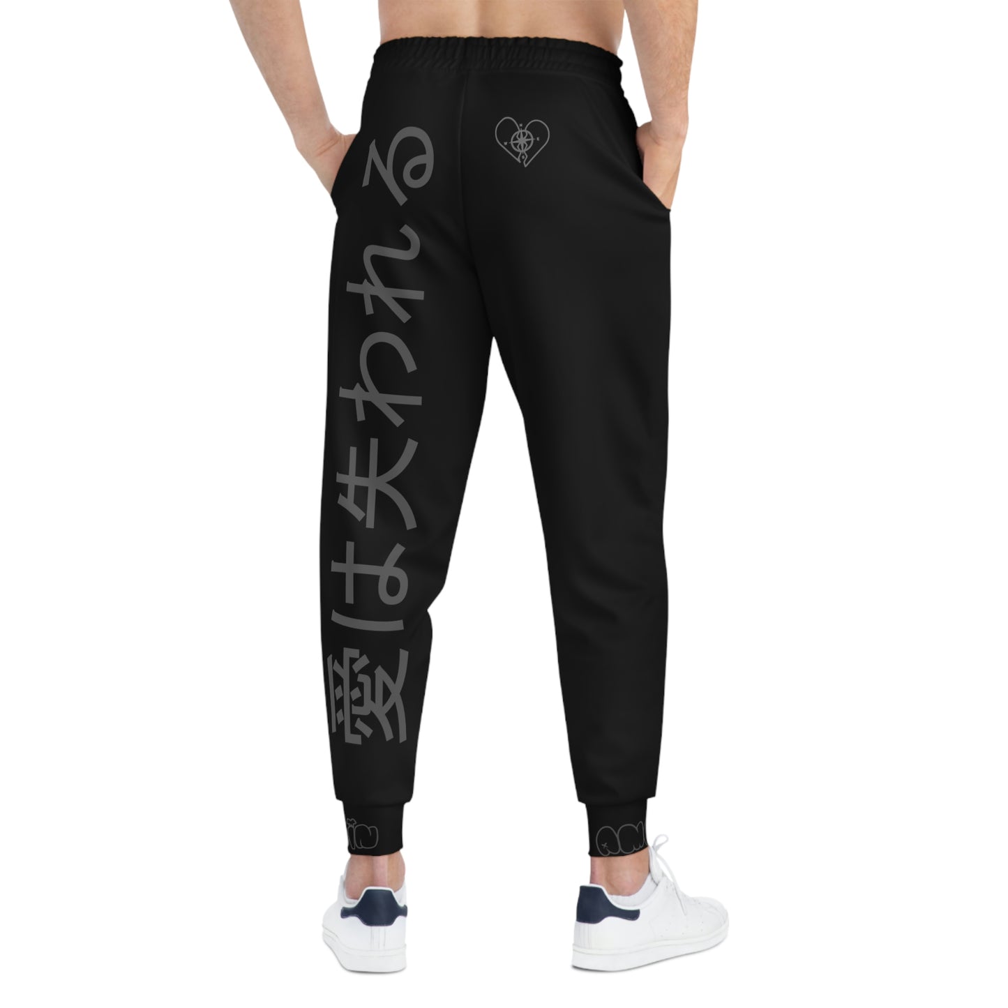 Love is Lost Athletic Joggers (AOP)